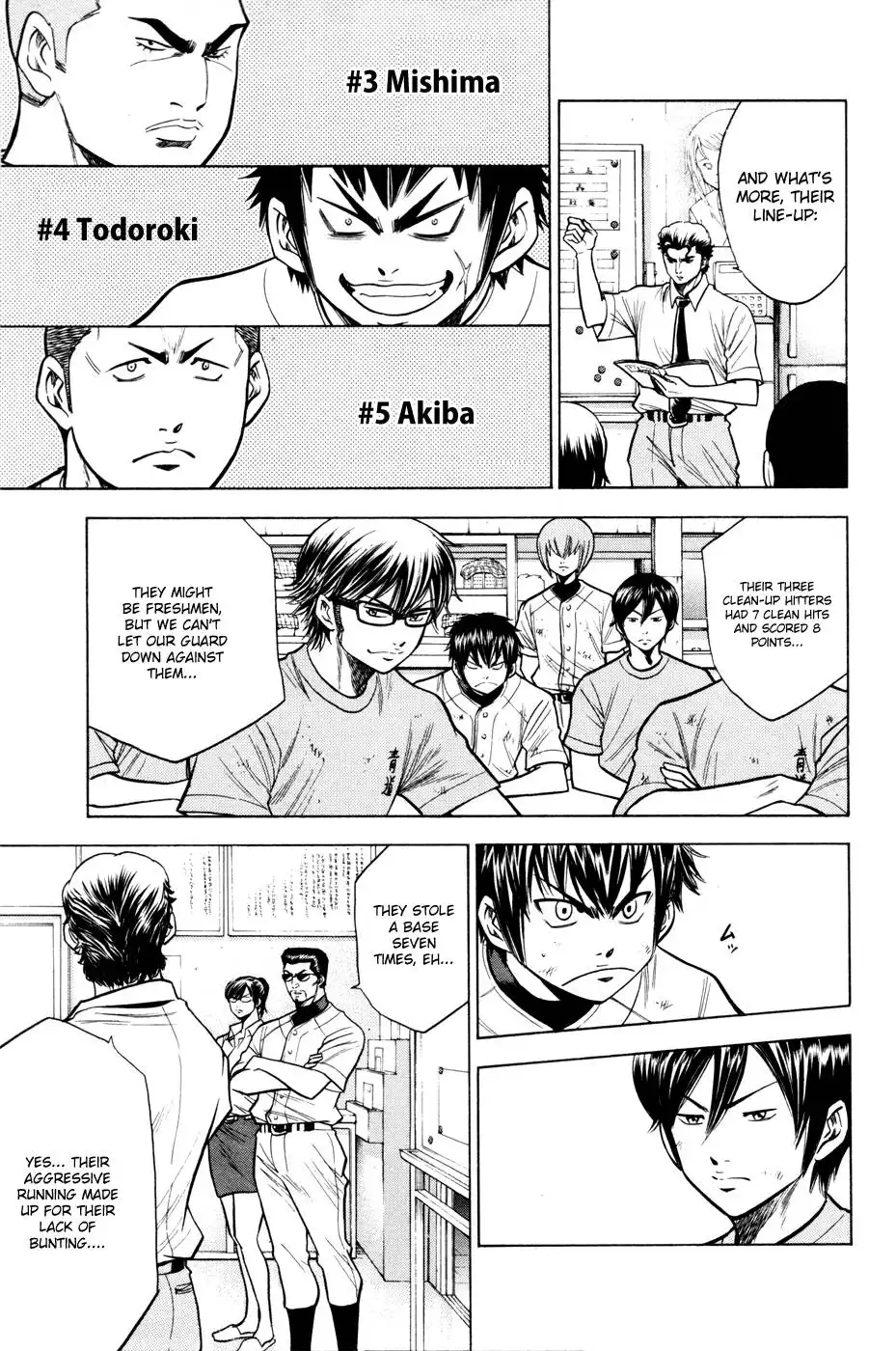 Diamond no Ace Chapter 95 8